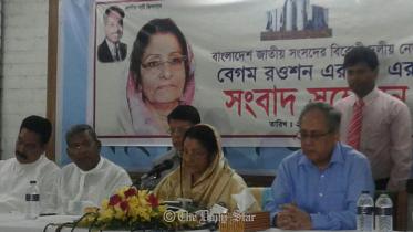 Raushan-Ershad-JP.jpg