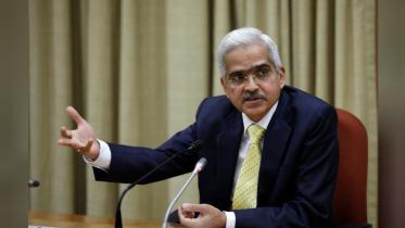 RBI.jpg