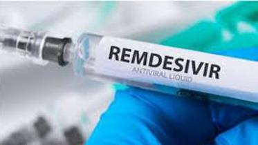 remdesivir.jpg