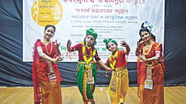 remembrance of Tagore.jpg