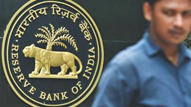 reserve bank of india.jpg