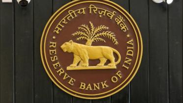 Reserve Bank of India.jpg
