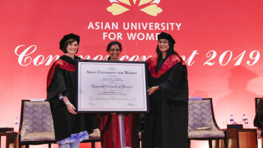 Rezwana Choudhury Bannya.jpg