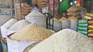 rice price hike