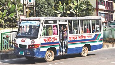 Riding the murir tin like a pro