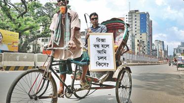 Rickshaw ban