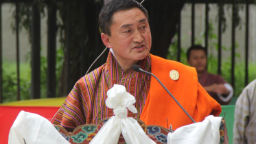 Rinzin-Dorje_Bhutan.png