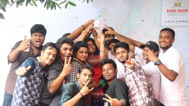 rise-high-Khulna-University.jpg