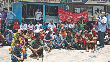 Ritika Fashion Wear Ltd 1.jpg