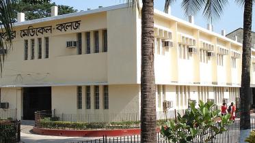 Corruption at Rangpur Medical College