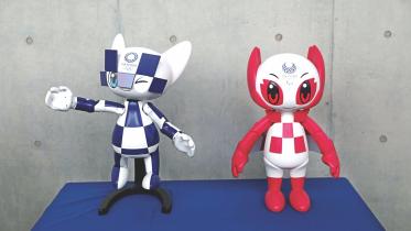 robot.jpg