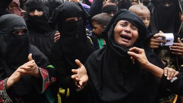 rohingya-women-afp-wb.jpg