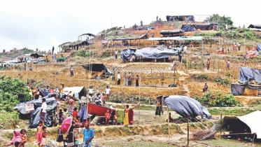 Rohingya Repatriation to Myanmar