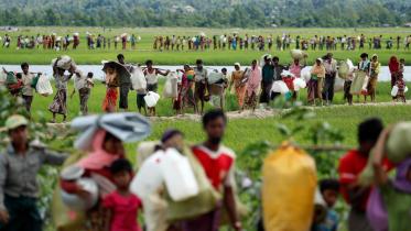 Rohingya repatriation programme