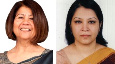 Rokia Afzal Rahman & Farhana A Rahman