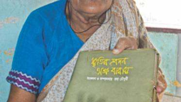 Freedom fighter Roma Chowdhury