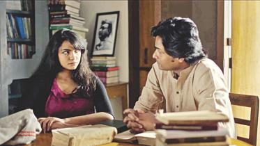 romantic relationship.jpg