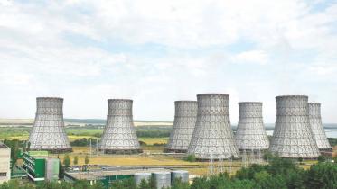 Rooppur Nuclear Power Plant