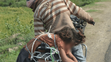 Roped bbc.gif