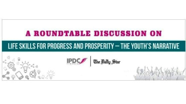 roundtable test skill.jpg