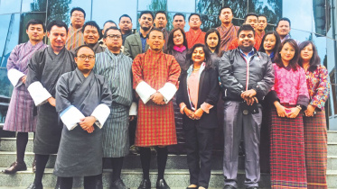 Royal Institute of Management Thimphu.jpg