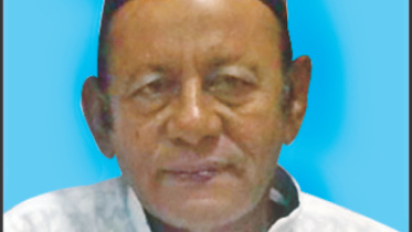 Ruhul Amin.jpg