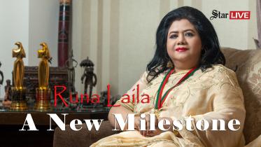 Runa Laila TN.jpg