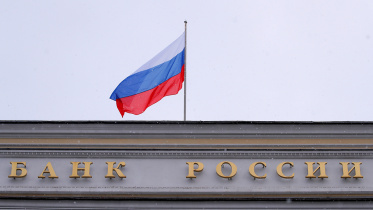 russia.JPG
