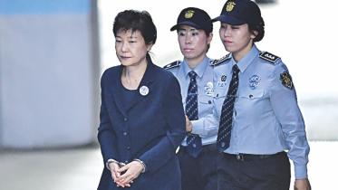 s korean president.jpg