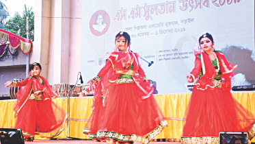 S M Sultan Utshab 2019.jpg