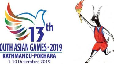 13th South Asian Games 2019