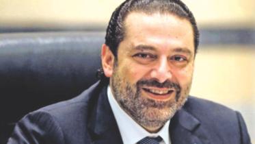 Saad Hariri.jpg