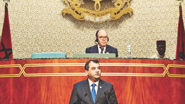 Saber Chowdhury MP.jpg