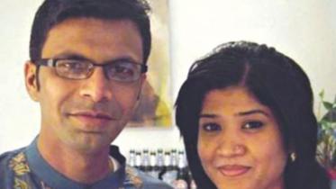 Sagar, Runi