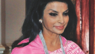 Saida Muna Tasneem.jpg