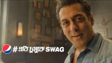 salman.JPG