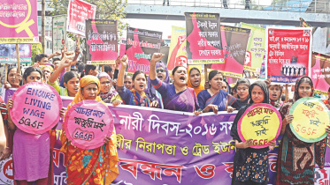 Sammilito Garment Sramik Federation.jpg