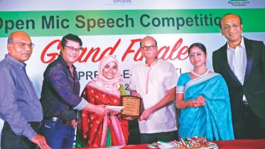 Sampreeti-E-Progati 1.jpg