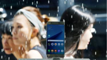 Samsung Galaxy Note 7 