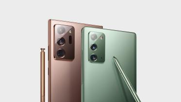 Samsung Galaxy Note 20 and Note 20 Ultra 5G.jpg