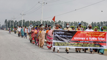 Santals-human-chain-gaibandha.jpg