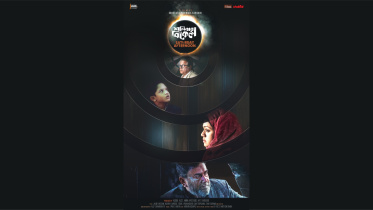 Saturday Afternoon.jpg