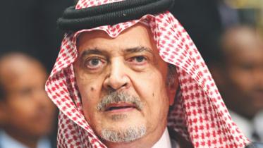 saud al-faisal.jpg