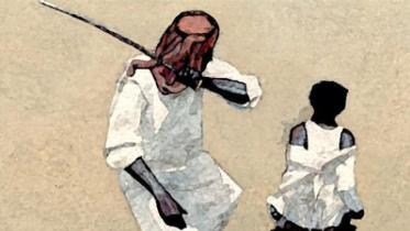 Saudi Arabia execution