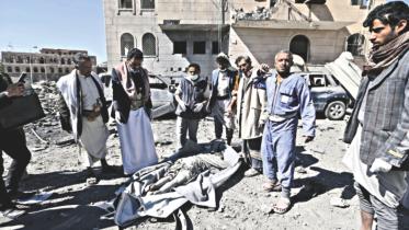 Saudi-led air strikes.jpg