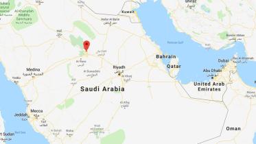 Bangladeshi man killed in Saudi terror attack