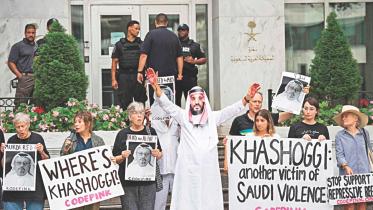 Saudi Arabian Crown Prince Mohammed bin Salman