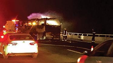 saudi bus fire.jpg