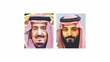 Saudi crown prince