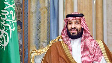 Saudi Prince.jpg